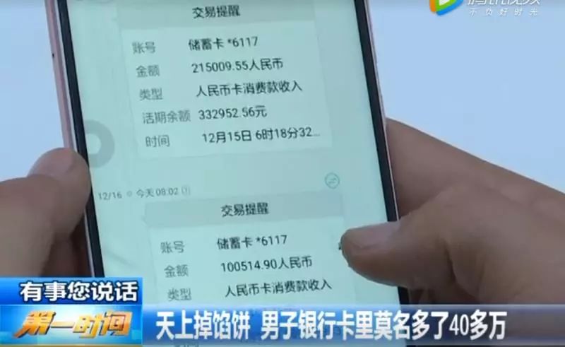 如何轻松办理POS机并绑定银行卡