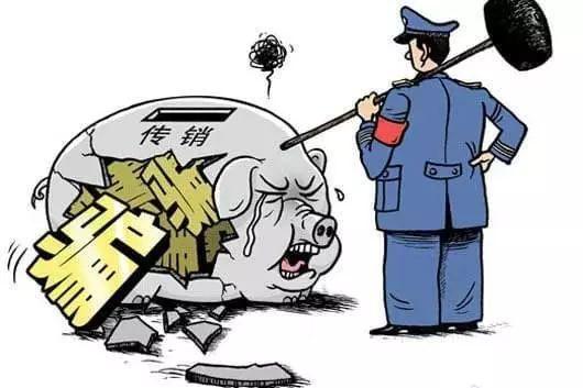 建行银联刷卡POS机办理指南