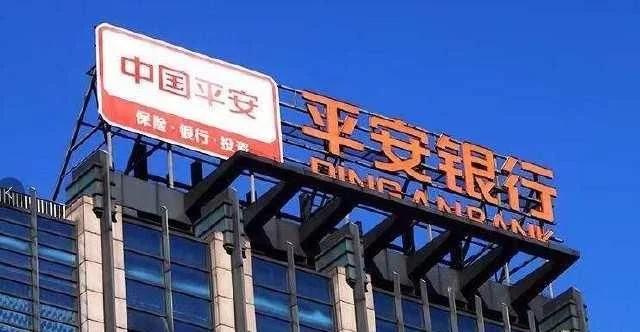 沈阳市中信银行移动POS机办理指南