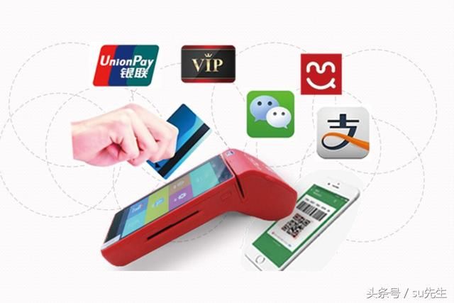 泗县办理POS机的实用指南，流程、要点与案例解析