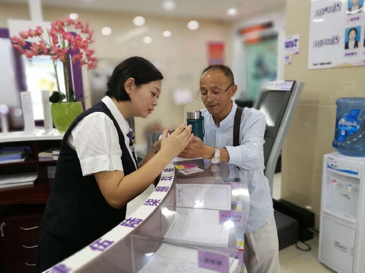 警惕信用卡办理POS机骗局，保护个人信息安全