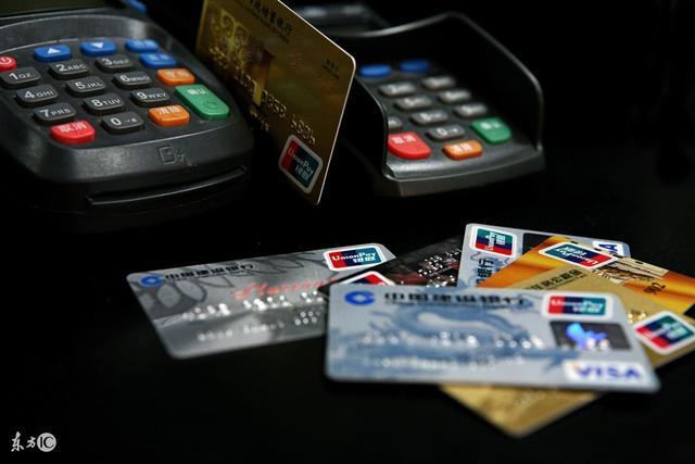 信用卡pos机押金是什么？