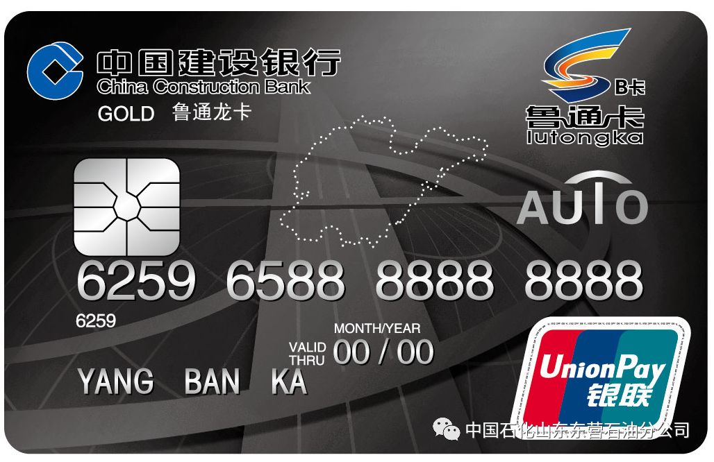 东营个人办理POS机全攻略，流程、要点与案例解析