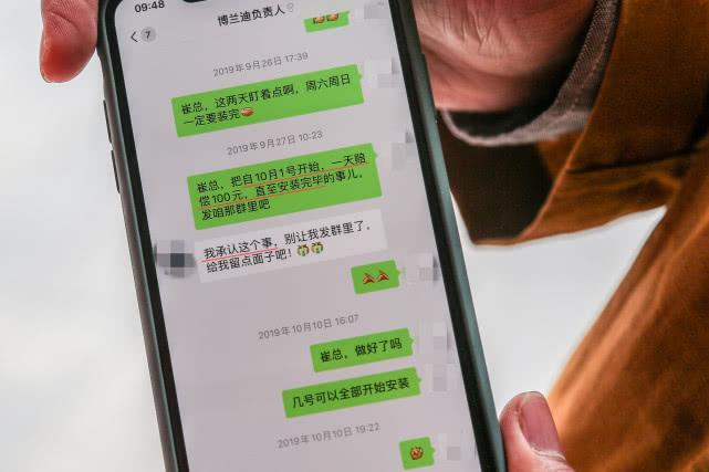 对私账户POS机办理流程