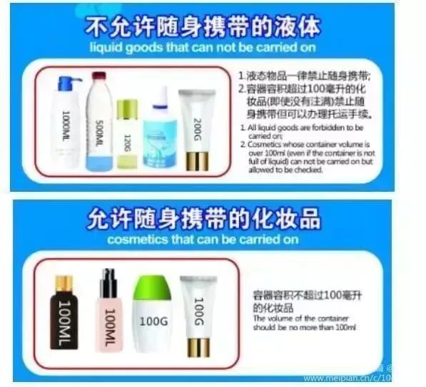 安康哪里可以办理POS机？全面指南与实用建议