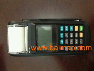 办理POS机冻结资金499元，何时解冻？