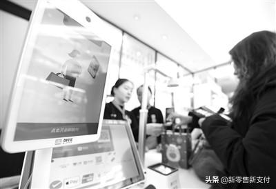 北京POS机办理指南，如何选择一家靠谱的服务商？