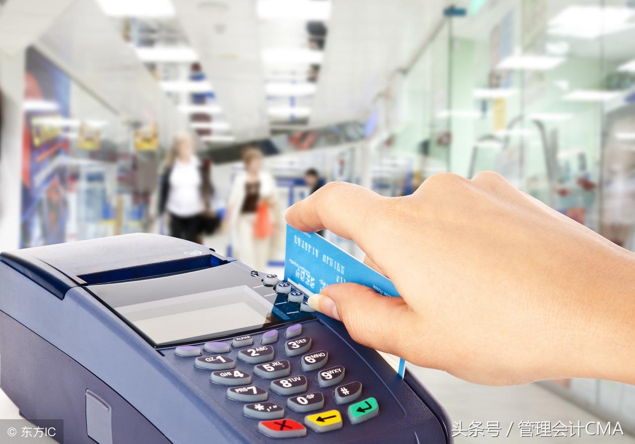 办理POS机后期不用会有影响吗