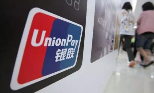 公司银行账户办理POS机流程及所需时间概览