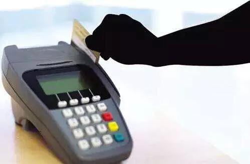公司银行账户办理POS机流程及所需时间概览