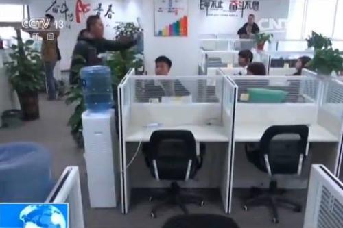 冒充中国银行人员办理POS机诈骗案例分析