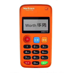 办理POS机为何要刷个流水？