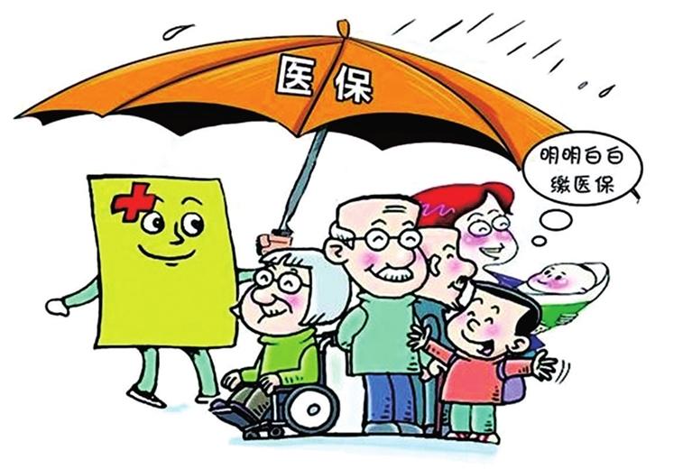 太原银行推出办卡送POS机活动，助力商户数字化升级