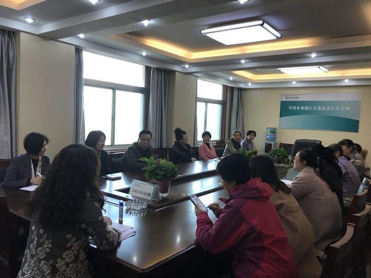 农业银行pos机办理全攻略