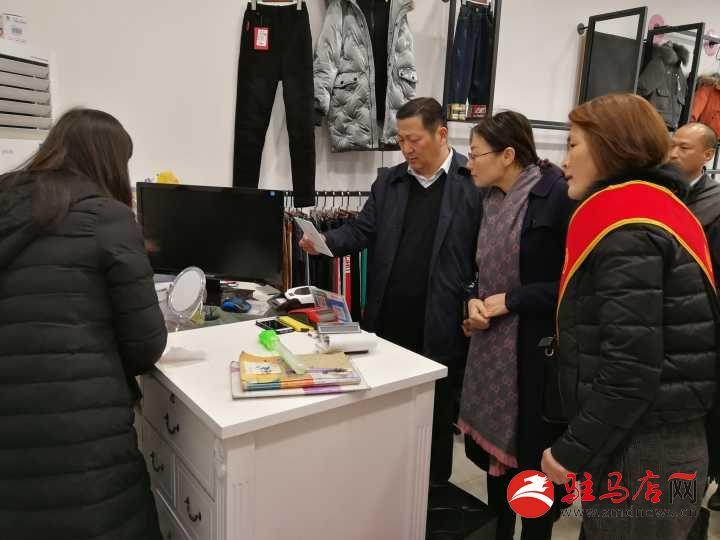 农业银行pos机办理全攻略