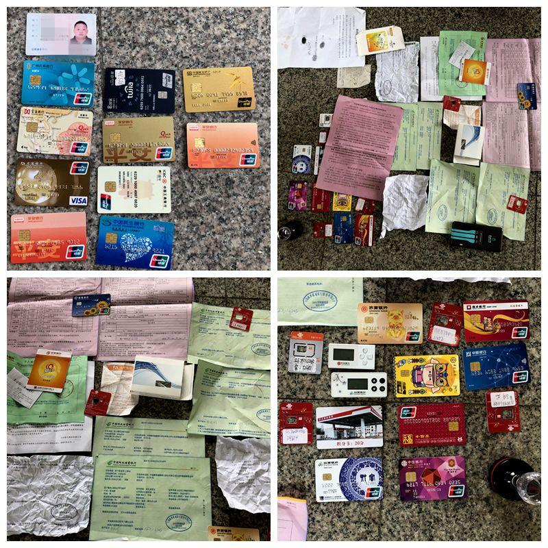 没营业执照也能办理POS机吗？