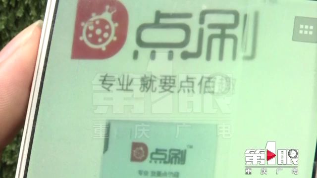 办理大POS机与信用卡的关系