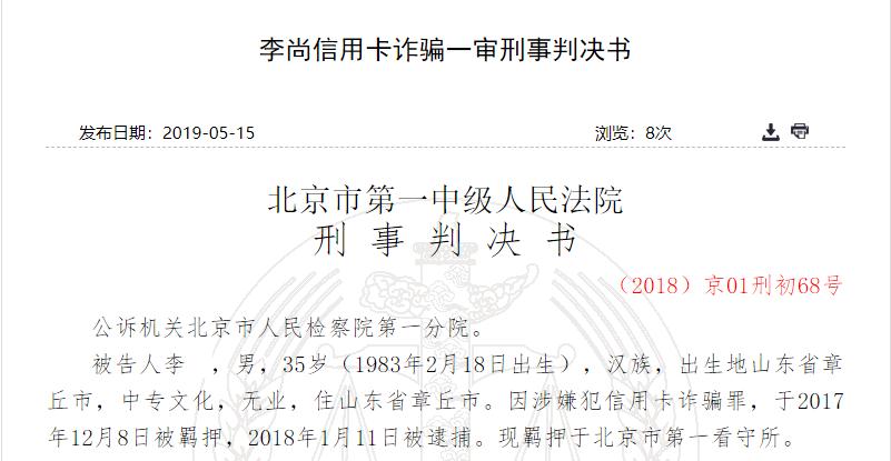 专业办理pos机信用卡代还服务全面解析