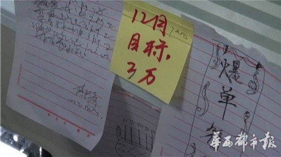 专业办理pos机信用卡代还服务全面解析