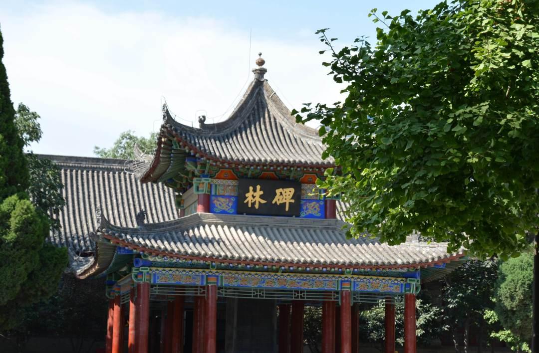 西安一清POS机办理指南