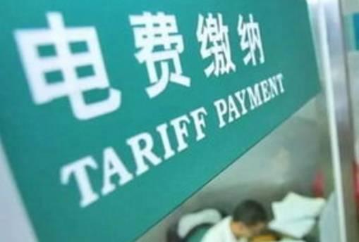 探究建行私卡无法办理POS机的原因及应对策略