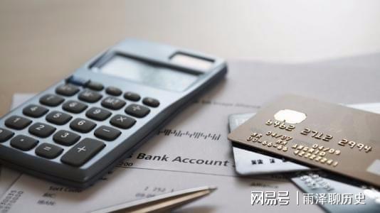 办理POS机证件水印全攻略，一步步教你轻松搞定