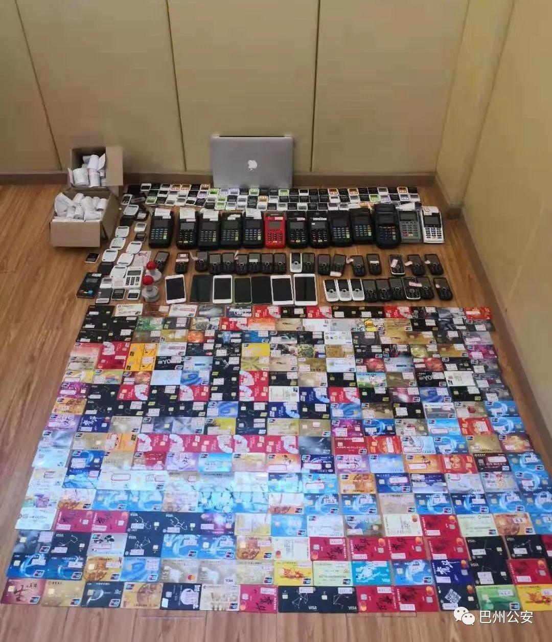 成都POS机办理时间全解析，快速申请，轻松上手
