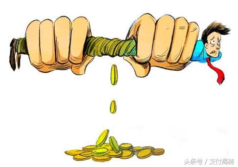 办理第三方支付POS机指南