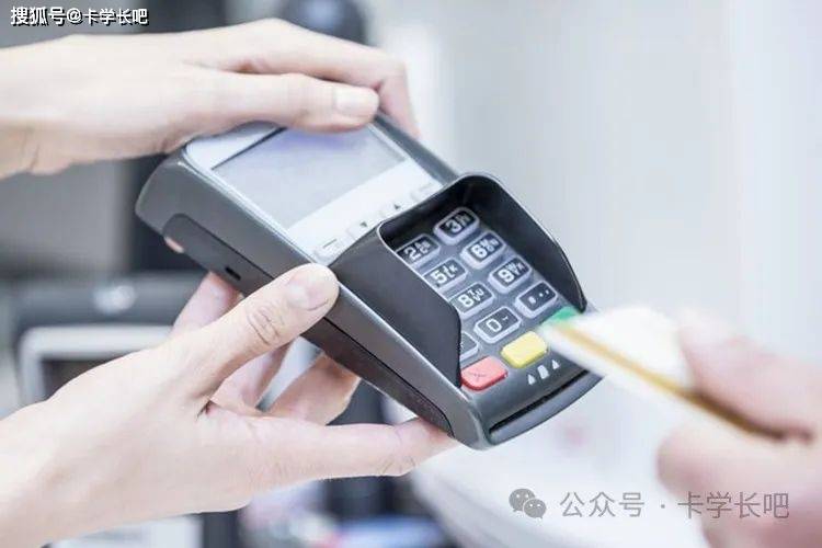 银行是否提供秒到的PoS机？