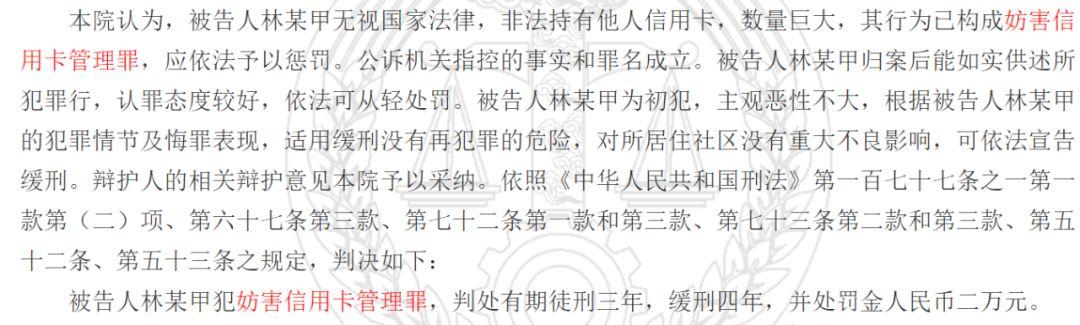 办理香港POS机中介，全方位解读与实用指南