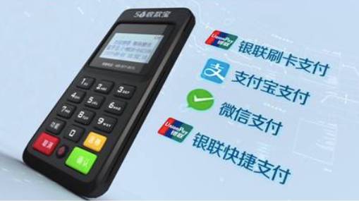 POS机办理为什么越来越受到商家的青睐？全面解读POS机办理背后的原因