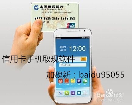 办理POS机刷卡手续费的计算方法