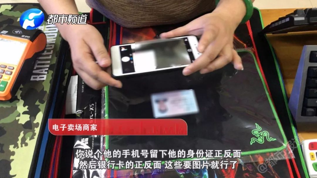 办理POS机是否需要营业执照