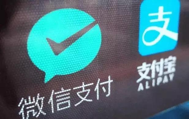 对公办理POS机费用详解