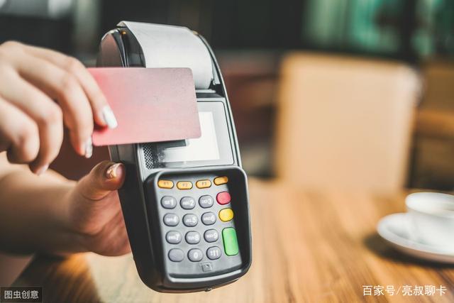 办理POS机是否犯法？详解POS机办理法规与注意事项