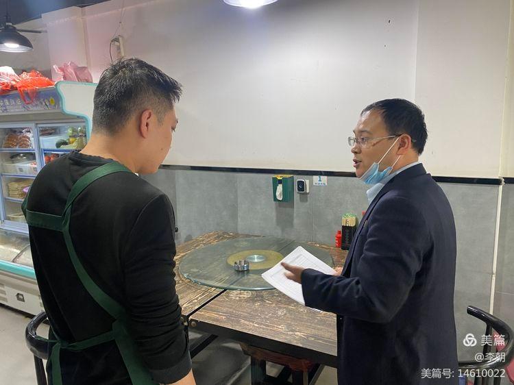 建行POS机办理条件详解，轻松上手，快速接入支付系统