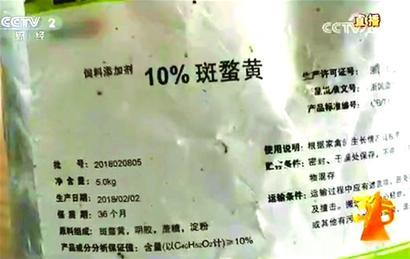 警惕信用卡推销员的陷阱，POS机背后的真相