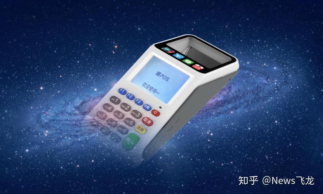天津大港POS机办理全攻略，流程、要点与案例详解