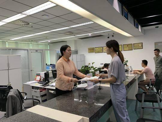办理安全生产许可证的流程与要点