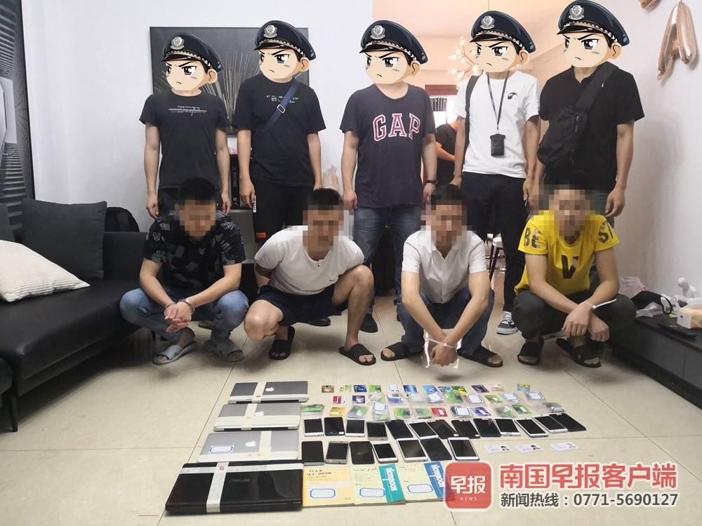如何轻松办理对公账户POS机并开通网银服务
