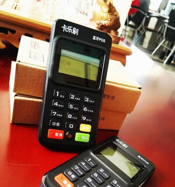 POS机申请自助办理全攻略，轻松上手，一表便知！