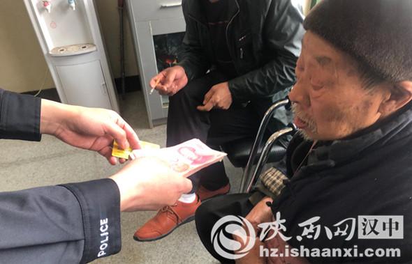 陕西信合办理POS机所需资料清单及案例解析