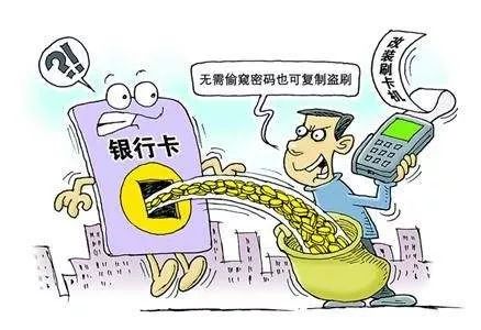 浦东POS机申请办理全攻略，流程、要点与案例详解