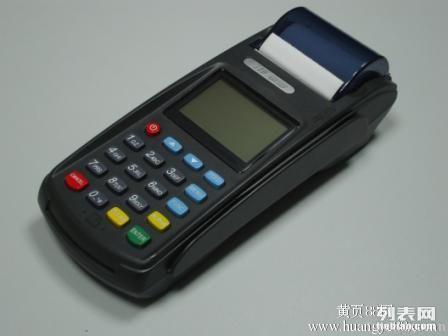 拉卡拉官网办理个人POS机，便捷支付新体验