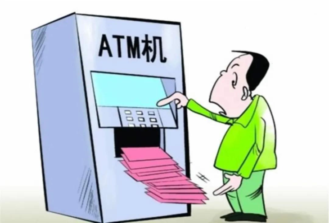 武汉办理无线POS机的实用指南与注意事项