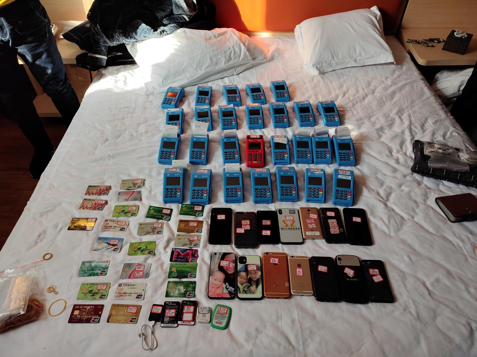 武汉办理无线POS机的实用指南与注意事项