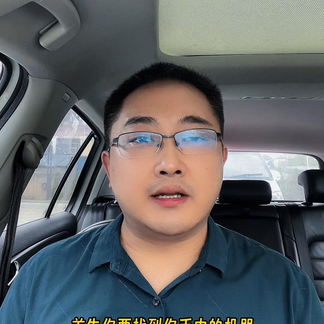 当然可以办理POS机！你需要知道的一切都在这里