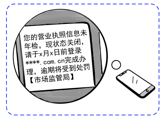 银行是否提供个体户办理POS机服务？