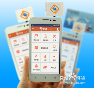 吉林POS机客服办理全攻略，轻松搞定支付流程
