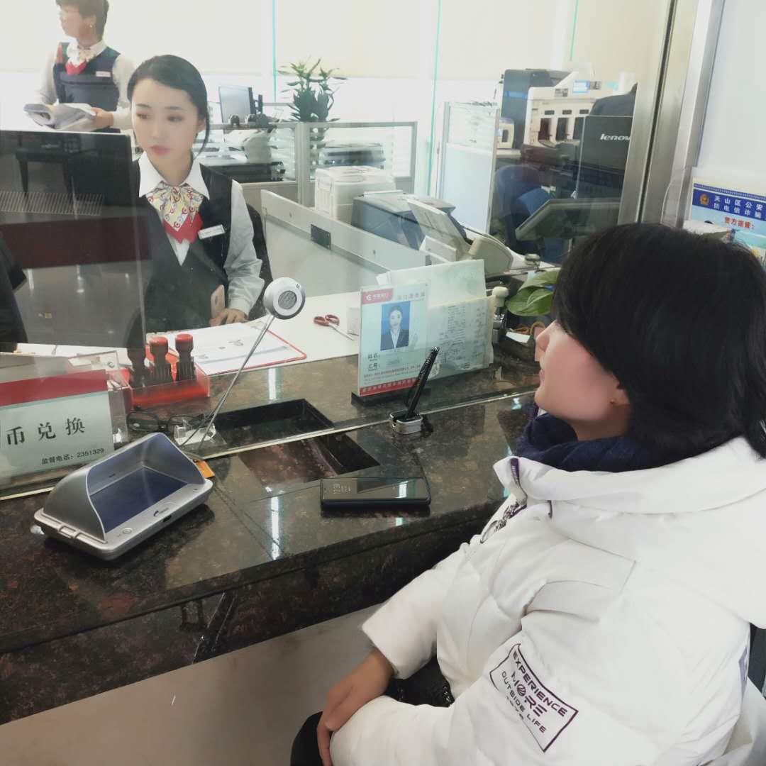 掌握营销技巧，提升客户体验